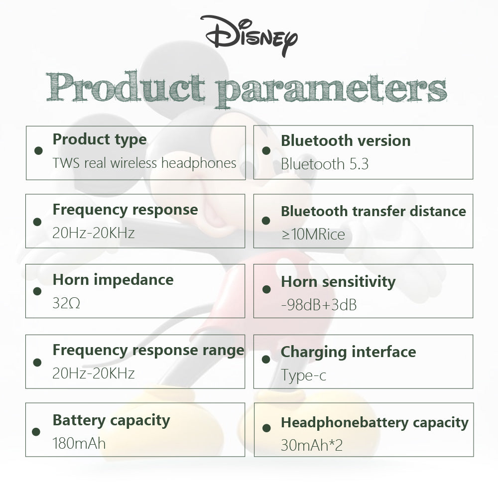 سماعات أذن بلوتوث من ديزني