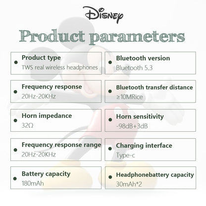 سماعات أذن بلوتوث من ديزني