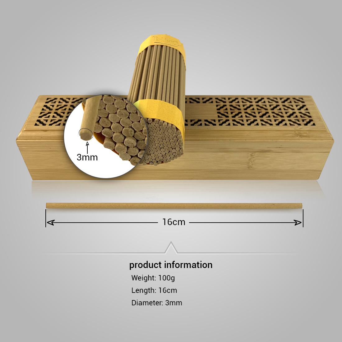 قطعة ١٤٦ - أعواد بخور العود الكمبودي ٣ مم لتزيين المنزل ( ١٠٠ جرام ) 