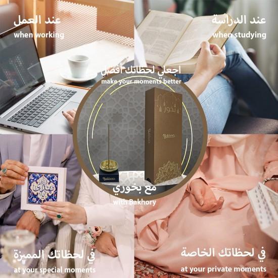 100pcs- Bakhory 3mm Oud Incense sticks - 52gm with copper SA