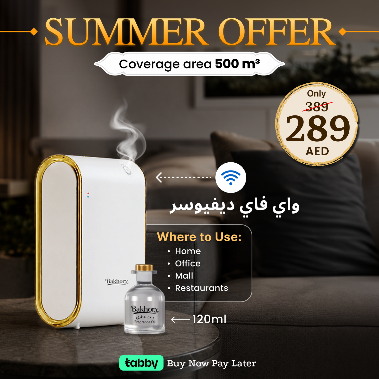 Luxury Design WIFI / Bluetooth Diffuser Combo With 120ml oil