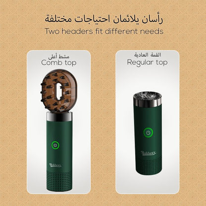 Electric Luxury Incense Burner With Hair Comb